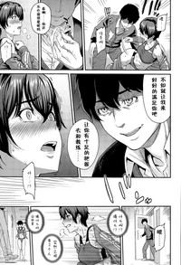 第97頁圖