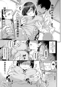 第9頁圖