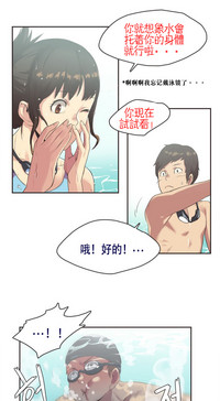 第101頁圖