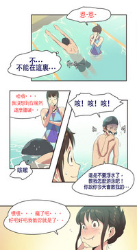 第105頁圖