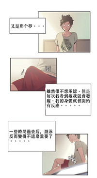 第113頁圖