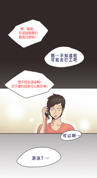 第133頁圖
