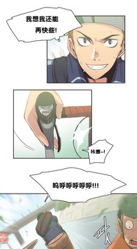 第149頁圖