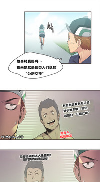 第153頁圖