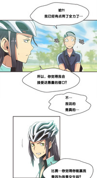第165頁圖