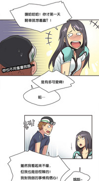 第173頁圖