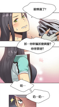 第181頁圖