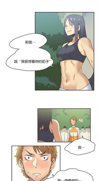 第189頁圖