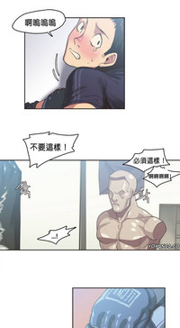 第21頁圖