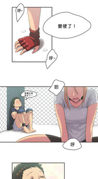 第33頁圖