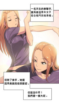 第5頁圖