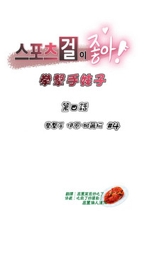 第61頁圖