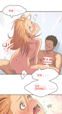 第65頁圖