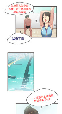 第93頁圖
