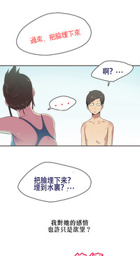 第97頁圖