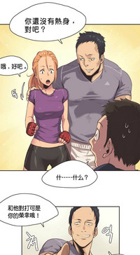 第9頁圖