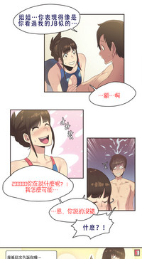 第129頁圖