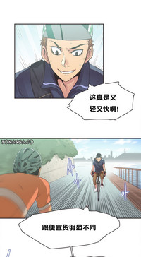 第149頁圖