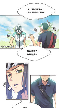 第165頁圖