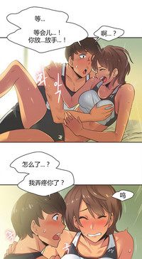 第249頁圖