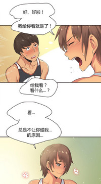 第253頁圖