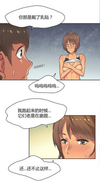 第257頁圖