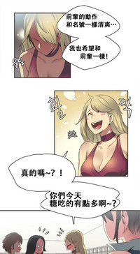 第305頁圖
