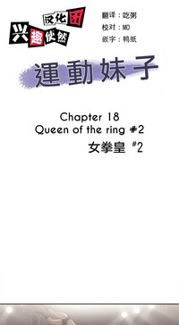 第313頁圖