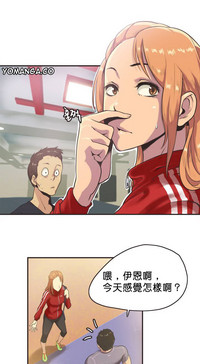 第5頁圖