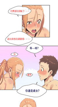 第61頁圖
