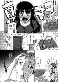 第5頁圖