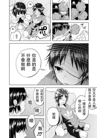 第17頁圖