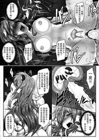 第13頁圖