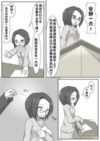 第5頁圖