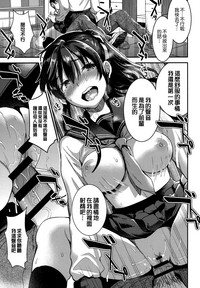 第113页图