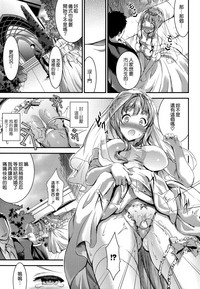 第145页图