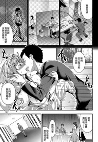 第153页图