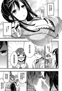 第161页图