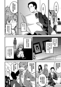 第17页图