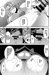第193页图