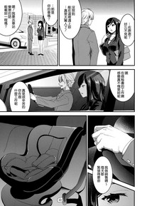 第201页图