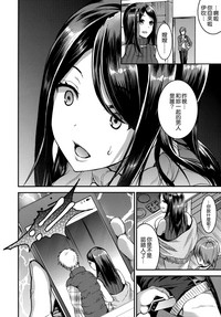 第21页图