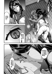 第37页图