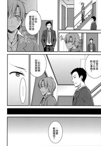 第41页图