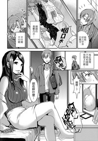 第45页图