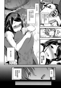 第61页图