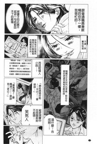 第117頁圖