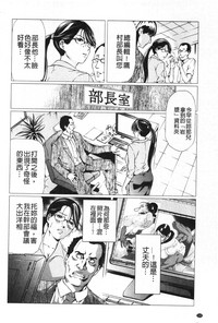 第121頁圖