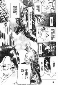 第133頁圖