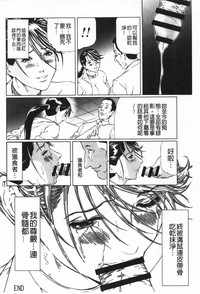第165頁圖